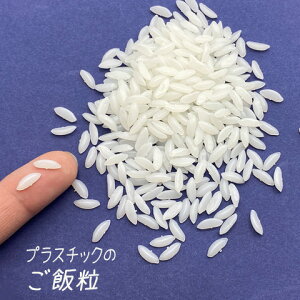 vX`bN ї   CX ~j`A tFCNt[h H  p[c W 10g rp-402 GreenRoseYumi