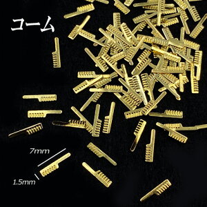 ^p[c ܃TCY W lC WFlC ZtlC  WANZT[ nhCh S[h ANZT[p[c 30 rp-407 GreenRoseYumi