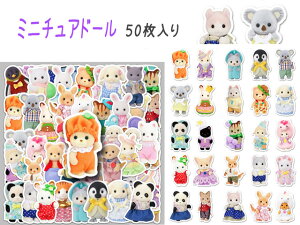 V[ XebJ[ t[NV[ Aj}   Ck  L lR ˂ CN x 蒠fR  L 蒠 fR 1 seal-184 GreenRoseYumi