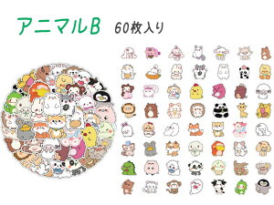 V[ XebJ[ t[NV[ Aj}   Ck  L lR ˂ CN x 蒠fR  L 蒠 fR 1 seal-184 GreenRoseYumi