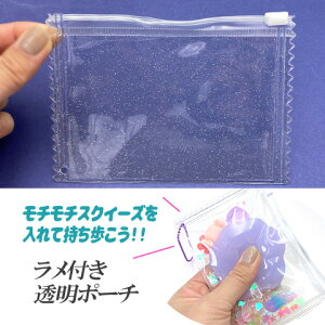 |[` NA|[` t `bNt }` P[X rj[P[X [ XNC[Y 2 tools433 GreenRoseYumi