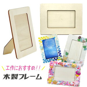 ؐ t[ ʐ^ tHgt[ Ebh H m   q Ntg 1 tools441 GreenRoseYumi