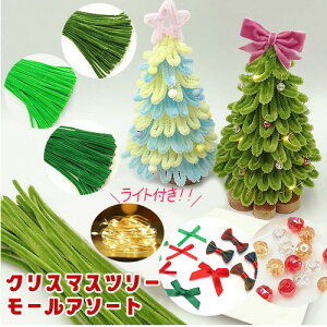 [ō NX}Xc[ A\[g Cxg LbY eq  J[ ~̖ ~ CeA G  assort387 GreenRoseYumi