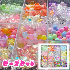  ߂ r[YZbg LbY q r[Y p[c P[X v[g a NX}X ̎q  A\[g assort416 GreenRoseYumi