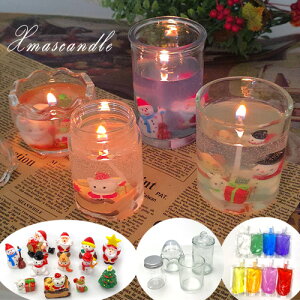 NX}XLh WFLh Lbg  ~x a NX}X v[g nhCh bNX [[ Lh XC E\N Christmas Xmas assort423 GreenRoseYumi