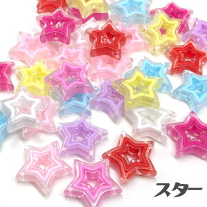 X^[ n[g r[Y  NA JX^  ߂ LbY ̎q r[YZbg ANZT[p[c 20 beads1218 GreenRoseYumi