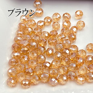 KX r[Y {^Jbg ʃJbg ANZT[p[c uE NA 7×8mm 20 beads1282 GreenRoseYumi