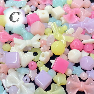 ߂ r[Y AN vX`bN NA ~L[ pXe LbY q H DIY [NVbv ANZT[p[c 300g beads1289 GreenRoseYumi