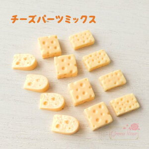 �f�R�p�[�c �`�[�Y �~�j�`���A �\��t�� �p�[�c �X�C�[�c�f�R �~�b�N�X 12�� ym1-1910 GreenRoseYumi