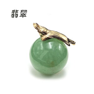 VR lR `[ p[Xg[ ʏL 14mm ANZT[p[c J6-4825 GreenRoseYumi