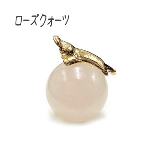 VR lR `[ p[Xg[ ʏL 14mm ANZT[p[c J6-4825 GreenRoseYumi