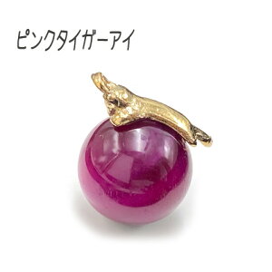 VR lR `[ p[Xg[ ʏL 14mm ANZT[p[c J6-4825 GreenRoseYumi