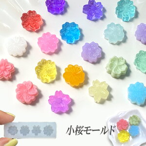 VR[h VR^ W^   TN a aَq   p[c WNtg 1 mold-441 GreenRoseYumi