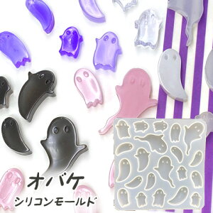 VR[h IoP  ΂ nEB W^ WANZT[  1 mold-445 GreenRoseYumi