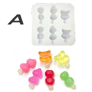 VR^ VR[h [hW^ ~j`A XC[c َq P[L p  1 mold-451 GreenRoseYumi