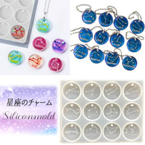 12 VR[h W^ WNtg UVW `[  Eh  F RC`[ 1 mold-454 GreenRoseYumi