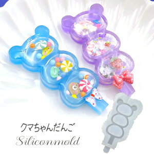 VR[h N}   p_ Ck cq 3i VFCJ[ Lbh W^ VJVJ L[z_[ g 3D LbY 1 mold-456