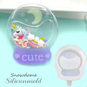 VR[h Xm[h[ VFCJ[ Lbh W^ VJVJ L[z_[ g 3D LbY 1 mold-459 GreenRoseYumi