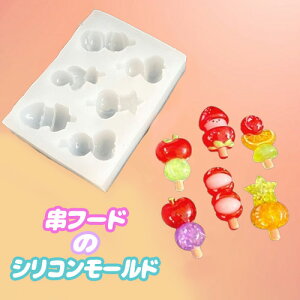 VR[h  Hו t[h _t cq ł  W^ [h ~j`A 1 mold-461 GreenRoseYumi