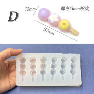 VR[h VR^ cq  _S  _t `` XNC[Y W 2tW ΍p Sy G|LVW 1 mold-469 GreenRoseYumi