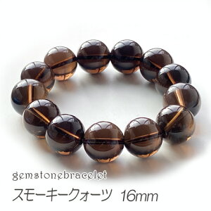 �X���[�L�[�N�H�[�c �V�R�� �p���[�X�g�[�� �u���X���b�g �S�g�̈��� ������ ��� �����Y ���f�B�[�X 16mm 1�{ nsw-442 GreenRoseYumi