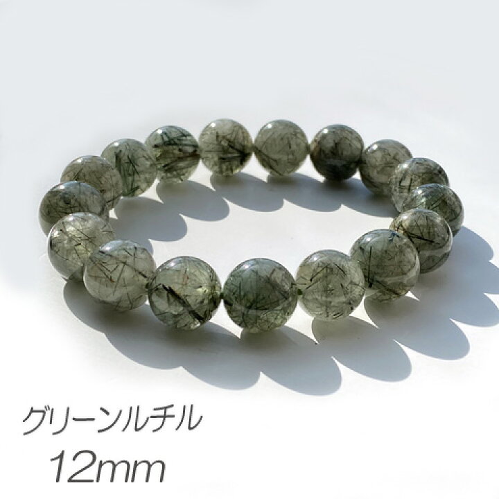楽天市場】高品質 グリーンルチル 天然石 パワーストーン 超強力 極品 
