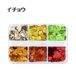 ݂ gt  C`E LL zO H W  6F P[X ANZT[p[c rp-320 GreenRoseYumi