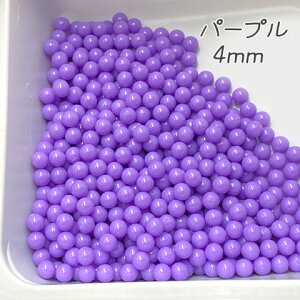 ۋ Ȃ p[c vX`bN Jt ~bNX lC W  WNtg WANZT[ VJVJ zCbv gbsO 3mm 4mm rp-413 10g GreenRoseYumi