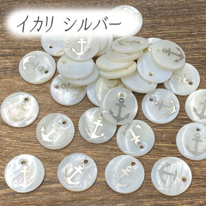 Ɩ󂠂 VF`[ VFp[c `[ C }  L   lR CJ II JVIyA  ANZT[p[c 10 SB-128 GreenRoseYumi