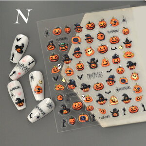 lC V[ ZtlC WFlC   W WANZT[ \t lCA[g 1 seal-185 GreenRoseYumi