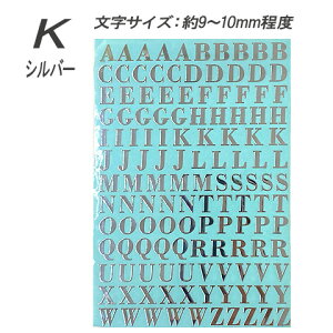 At@xbg lC V[ W  WNtg CjV p  f 啶  ^V[ 1 seal-187 GreenRoseYumi