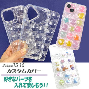 iPhone �J�o�[ �X�}�z�J�o�[ �X�}�z�P�[�X �g�уJ�o�[ �N���A �I���W�i�� �R���N�V���� �J�v�Z�� �J�X�^�� ������ iPhone15/16�Ή� 1�� tools456 GreenRoseYumi