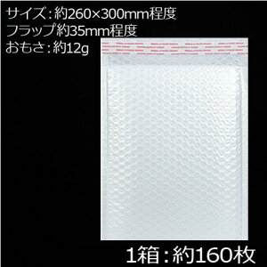 NbV  GALbvt Iׂ 3TCY   ɏՍ v`v` 䂤pPbg GA[NbV bsO s GreenRoseYumi