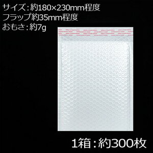  NbV  GALbvt Iׂ 3TCY   ɏՍ v`v` 䂤pPbg GA[NbV bsO s GreenRoseYumi
