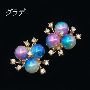 p[ Z^[p[c  t[  \t LL S[WX uC_ ߑ CN nhCh ANZT[p[c \t 2 YM1-0853 GreenRoseYumi