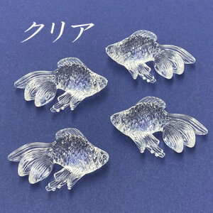 AN  `[ p[c  fR p[c Of[V nhCh v`[  񂬂 H ANZT[p[c  ޗ 10 ym1-2720 GreenRoseYumi