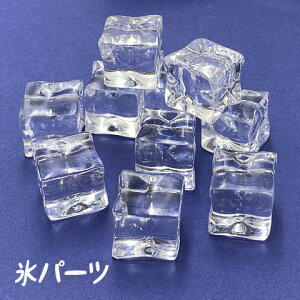 AN X L[u ACX lp NA  p[c  fR nhCh  H ANZT[p[c ޗ 10 ym1-2721 GreenRoseYumi