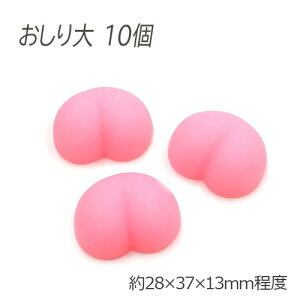 ���Ȃ� ������ �ՂɂՂ� �v�j�v�j �p�[�c ���j���j �}�V���}���G�� ��݂� ���� �X�N�C�[�Y �}�V���}�� ���� ���K ym1-2768 GreenRoseYumi