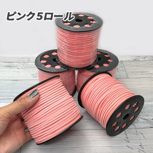 �݌ɏ��� SALE �Z�[�� �X�G�[�h�R�[�h ���U�[���R �q�� �n���h���C�h ��| �ޗ� 1����90���[�g�� 5���[�� sale104 GreenRoseYumi