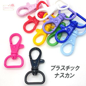 vX`bN Jt iXJ 10F 10 kanagu600 GreenRoseYumi