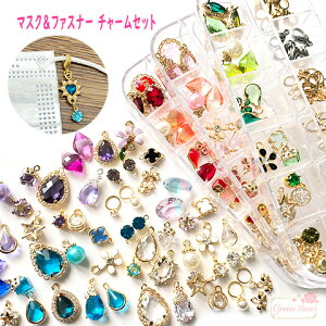 }XN`[ t@Xi[`[ P[X S Lbg A\[gZbg S8 1 assort284 GreenRoseYumi