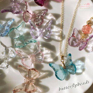NAJ[ o^tC X vX`bN r[Y `[ S14F 10 beads1063 GreenRoseYumi