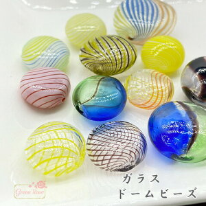 KXh[r[Y ͗lt RC^ Eh  S12 2 beads1059 GreenRoseYumi