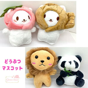 }XRbg  Aj} p_ CI lR L[`F[ obO`[ L[z_[ Xgbv ANZT[ 1 doll11 GreenRoseYumi