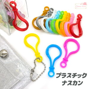 vX`bN iXJ ߋ Jt L[z_[ S11F 10 kanagu602 GreenRoseYumi