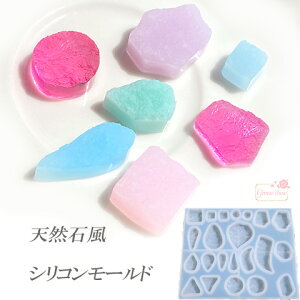 �y2set���䂤�p�P�b�g�z�V���R�����[���h ���W���^ �V�R�Ε� 1�� mold-185 GreenRoseYumi