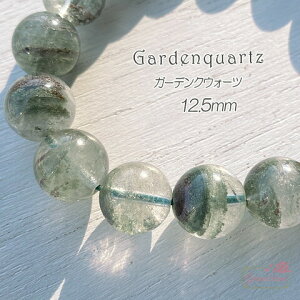 �K�[�f���N�E�H�[�c �V�R�� �p���[�X�g�[�� ������ �ɕi �J�^ �u���X���b�g 12.5mm 1�{ nsw-227 GreenRoseYumi