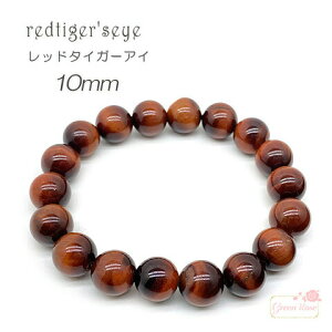 bh^CK[AC Ֆڐ uXbg p[Xg[ VR ̓ Ֆڐ 悯 ^ d^  a v[g 10mm 1{ nsw-283 GreenRoseYumi