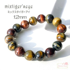 ~bNX^CK[AC uXbg ^ VR p[Xg[ ̓ Ֆڐ 悯 ^ d^  a v[g 12mm nsw-330 GreenRoseYumi