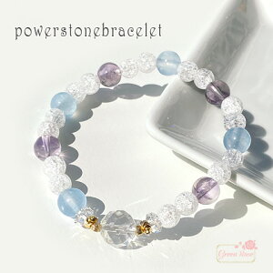  AWXg JZhj[ VR uXbg p[Xg[ ̓ a v[g 1{ nsw-337 GreenRoseYumi